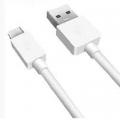 El clable USB Huawei P9/P10   es capaz de alimentar de manera segura, eficiente 