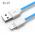 l cable USB LDNIO XS-07 con sistema android, Permite cargar dispositivos con sal
